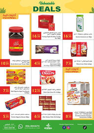Istanbul Supermarket catalogue week 25 Page 28