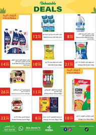 Istanbul Supermarket catalogue week 25 Page 29