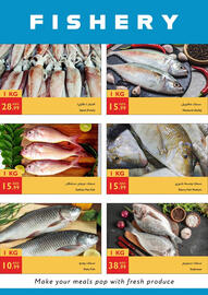 Istanbul Supermarket catalogue week 25 Page 5