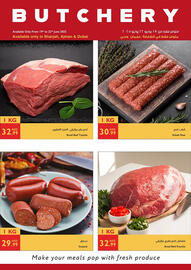 Istanbul Supermarket catalogue week 25 Page 7