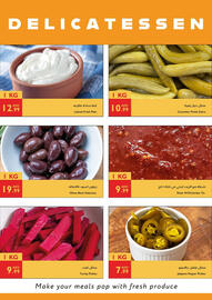 Istanbul Supermarket catalogue week 25 Page 9