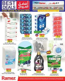 Aswaq Ramez catalogue Page 10