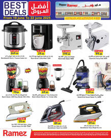 Aswaq Ramez catalogue Page 11