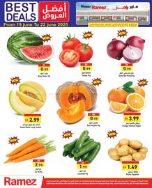 Aswaq Ramez catalogue Page 4