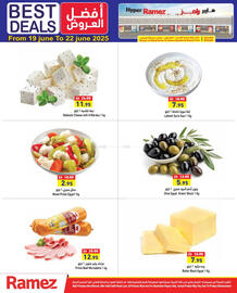 Aswaq Ramez catalogue Page 6