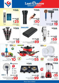Last Chance catalogue Page 8