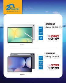 Sharaf DG catalogue Page 7