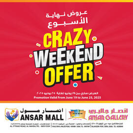 Ansar Mall catalogue week 25 Page 1