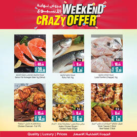 Ansar Mall catalogue week 25 Page 10