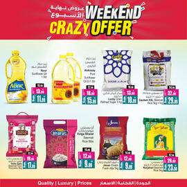 Ansar Mall catalogue week 25 Page 4