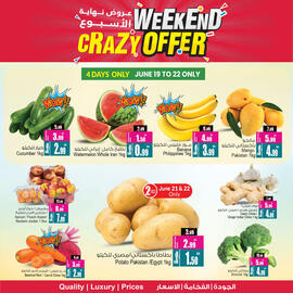 Ansar Mall catalogue week 25 Page 6