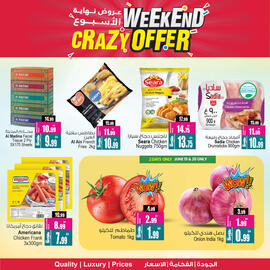 Ansar Mall catalogue week 25 Page 8