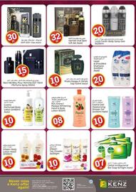 Kenz Hypermarket catalogue Page 18