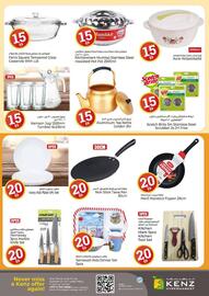 Kenz Hypermarket catalogue Page 30