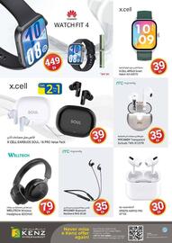 Kenz Hypermarket catalogue Page 35