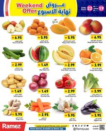 Ramez catalogue Page 2