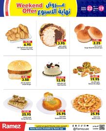 Ramez catalogue Page 5