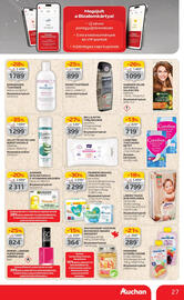 Auchan akciós újság hét 25 Oldal 27
