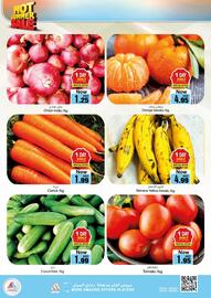 Sajidha Supermarket catalogue Page 2