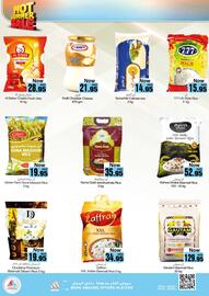 Sajidha Supermarket catalogue Page 4