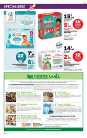 Catalogue Hyper U page 12