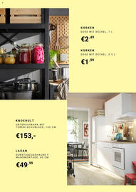 IKEA Flugblatt Seite 5
