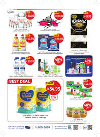 Union Coop catalogue Page 4