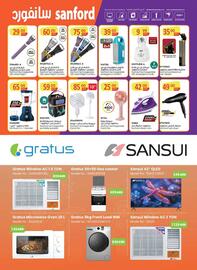 Grand Hyper Market catalogue Page 56