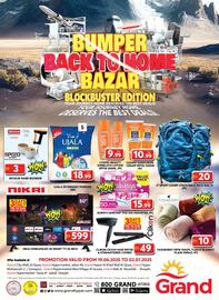 Grand Hyper Market catalogue Page 60