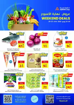 Ajman Market catalogue (valid until 22-06)