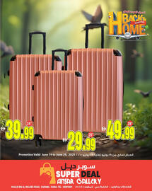 Ansar Mall catalogue Page 1