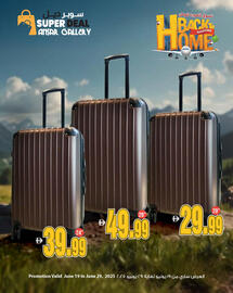 Ansar Mall catalogue Page 4