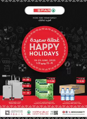Spar catalogue (valid until 25-06)