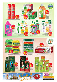 Bigmart catalogue Page 12