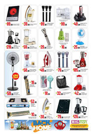 Bigmart catalogue Page 15