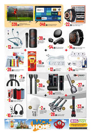 Bigmart catalogue Page 17