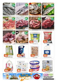 Bigmart catalogue Page 3