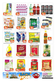 Bigmart catalogue Page 5