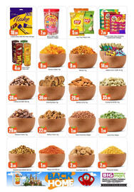 Bigmart catalogue Page 8