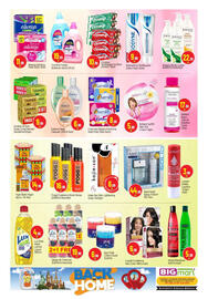 Bigmart catalogue Page 9