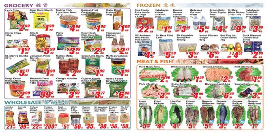 Jian Hing Supermarket flyer week 25 Page 2
