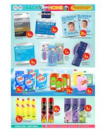 Bigmart catalogue Page 3