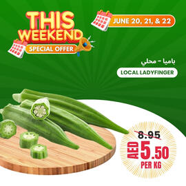 Baniyas Spike Hypermarket catalogue Page 6