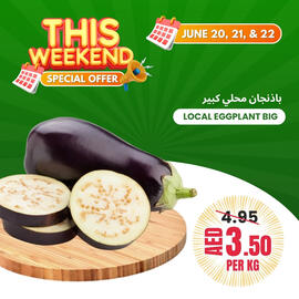 Baniyas Spike Hypermarket catalogue Page 8