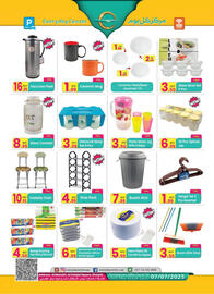 Everyday Center catalogue Page 3