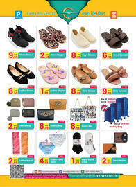 Everyday Center catalogue Page 4