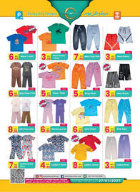 Everyday Center catalogue Page 5