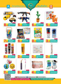Everyday Center catalogue Page 6