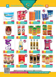 Everyday Center catalogue Page 8