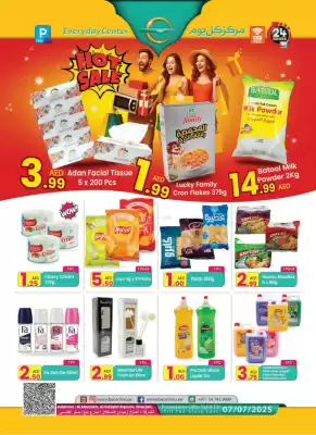 Everyday Center catalogue (valid until 7-07)